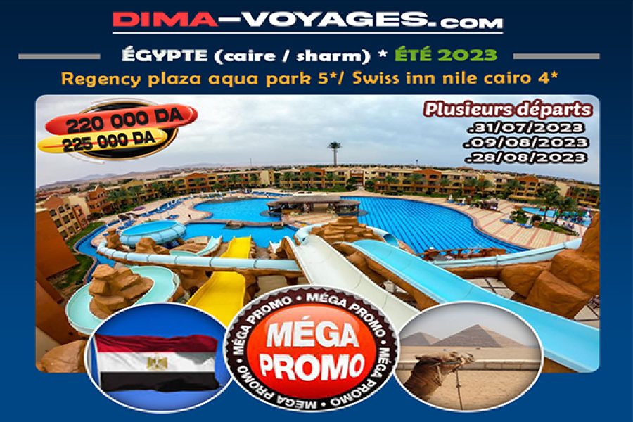 <p>Égypte: Combiné 10J/9N<br />Sharm : Regency plaza aqua 5*<br />Réf.</p>