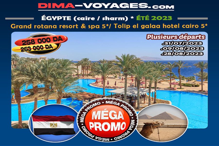 <p>Égypte: Combiné 10J/9N<br />Sharm : Grand Rotana resort 5*<br />Réf.</p>