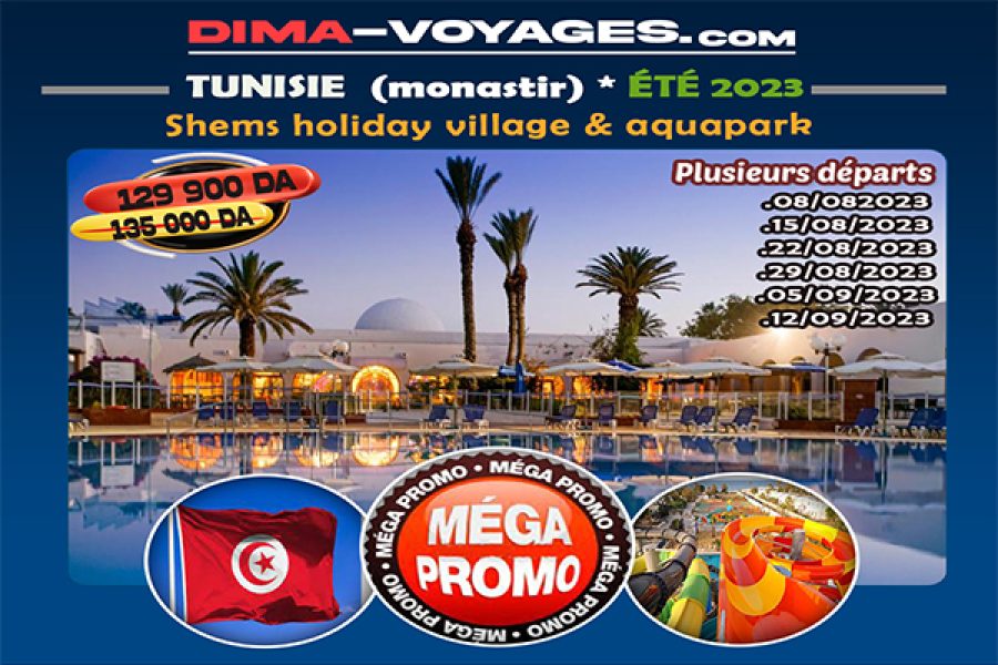 <p>Tunisie / Avion d’Oran <br />Hôtel Shems holidays aqua 4*<br />Réf.</p>